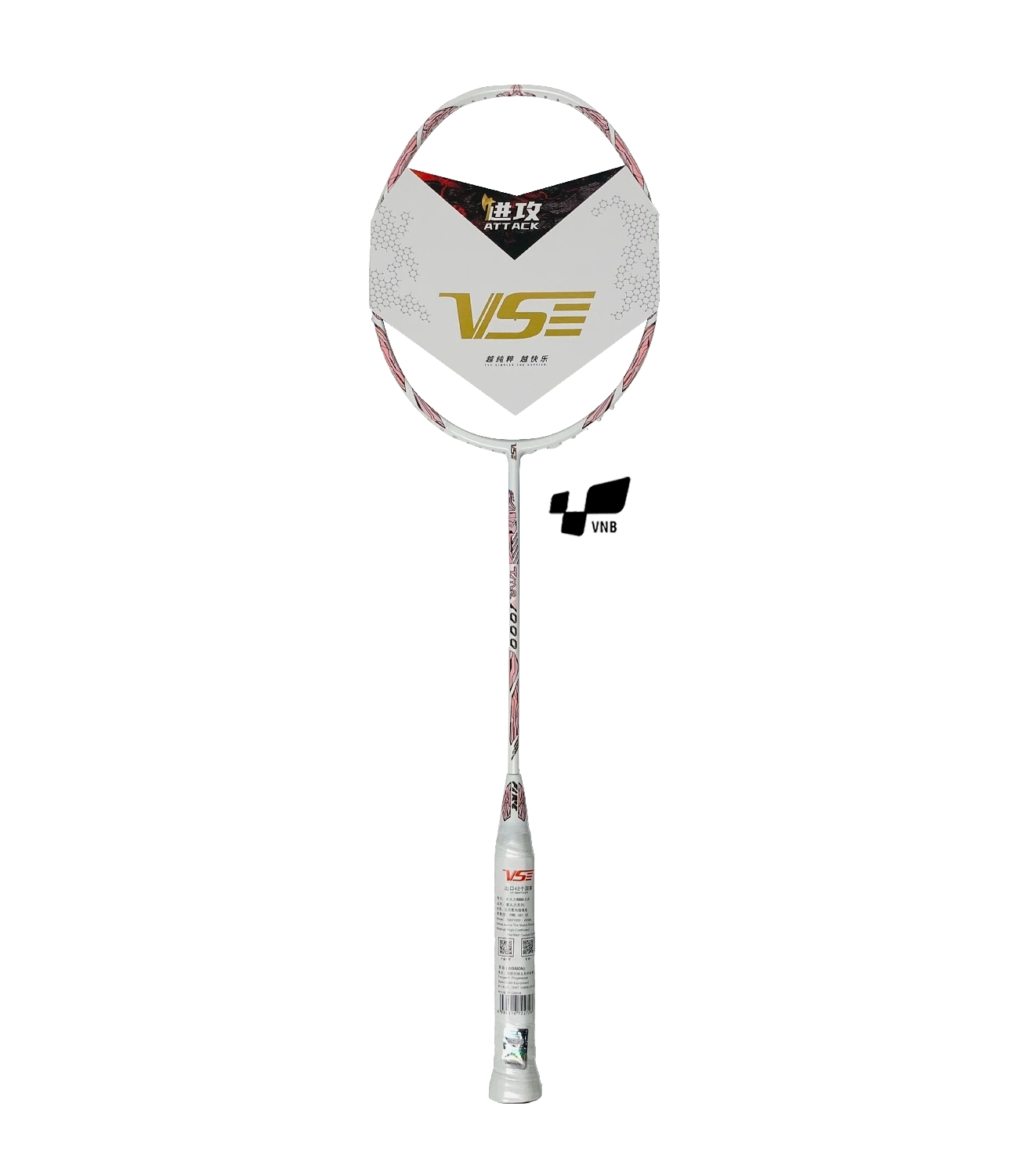 Joola Ben Johns Perseus 3S 14mm Gen 3S UPA-A Certified chính hãng